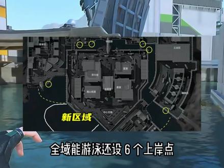 航天基地2.0重要改动 #三角洲行动