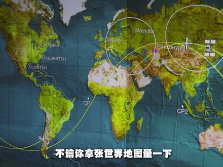 如果喜马拉雅山消失,72小时后,亚洲将会彻底崩 #科普#抖音精选#印度高温#喜马拉雅山