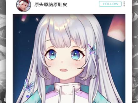 回日本没直播环境怎么办 #vtuber#日常#日本主播#雫lulu#天选国v