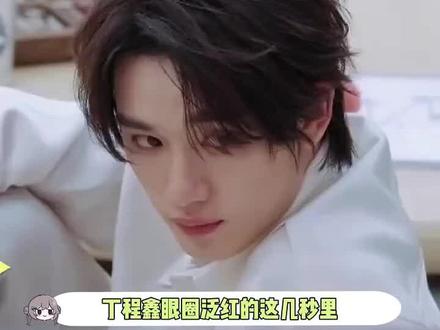 #你好星期六 这一刻我们观众也好像回到好六家族刚开始的时候啊