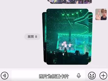 微信重磅新功能灰度测试,好看实用!来看看你有没有 #微信更新 #iOS微信 #ios技能