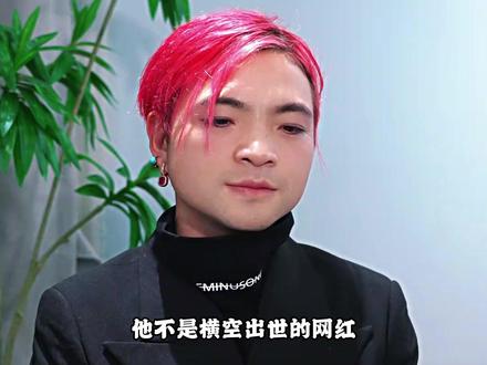 云南bigbang爆火背后的故事 #云南bigbang #感人