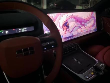 吉利银河m9居然可以这样改壁纸!!#爱车分享 #银河m9 #车机壁纸