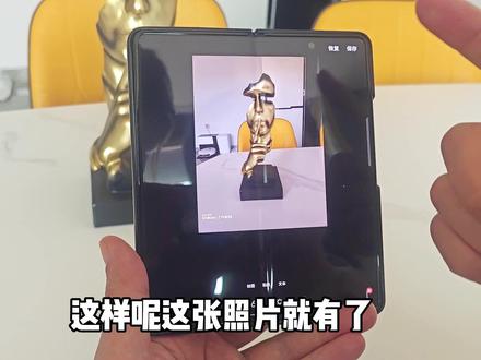 一分钟学会,如何给三星手机照片加机型水印,其实超级简单~
#玩机技巧 #三星