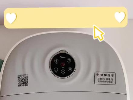 好物推荐~足浴养生神器Midea美的可折叠足浴盆 颜值很可 用来泡脚再合适不过啦 棒棒哒#美的可折叠足浴盆