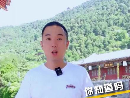 端午节竟然还有这么多习俗,最后一个最令人意想不到!快来看看你都知道那些~#端午節 #端午道安康 #旅行推荐官 #跟我去旅行 #我要上热门 #百亿流量扶持#祝大家端午节快乐#导游来了 @抖音小助手 @抖音旅游