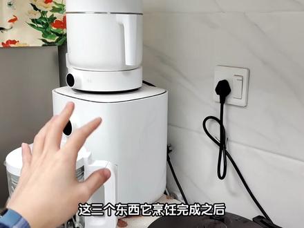 小爱同学如何和厨房设备碰出火花。
涉及油烟机(原生支持)和刀筷架(非原生,通过手动场景支持)控制
破壁机/空气炸锅/蒸煮锅等烹饪设备烹饪完成(翻锅)小爱提醒
#小米 #小爱同学 #智能家居