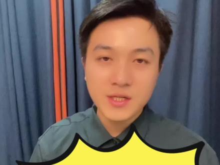 九紫大运,当心骗局#九紫离火运 #传统文化 #国学文化