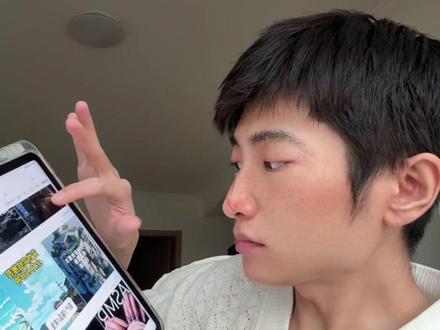 狠狠看吧 看个够#末世文#末世囤货#小说推荐