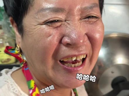 东北大姨教你做潮汕牛肉饭!#桂汁儿 #暴躁做饭
