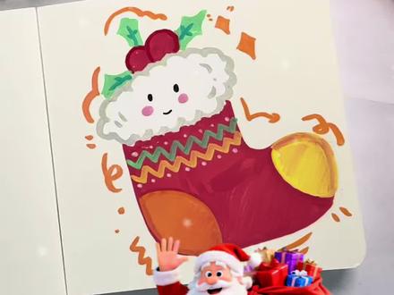 一分钟画圣诞袜,沉浸式画画#丙烯马克笔#圣诞节#沉浸式画画 #跟着抖音学画画 #画画