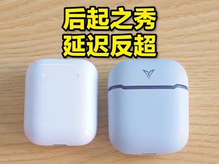 飞智X1银狐T1蓝牙耳机无线耳机苹果Airpods2@抖音 #真无线蓝牙耳机