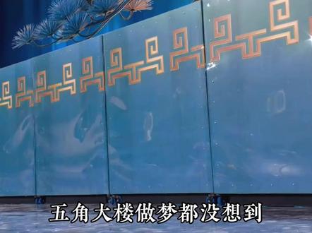 春晚的机器人武术表演震惊整个西方 #春晚机器人 #春晚机器人闪亮登场 #宇树机器人