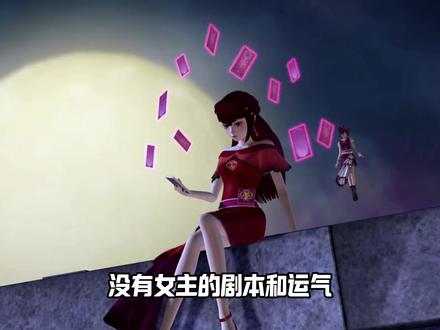 我们齐娜从来不打低端局,成长形选手齐娜的蜕变之路!#精灵梦叶罗丽 #齐娜 #菲灵 #我在抖音看动漫 #充能计划