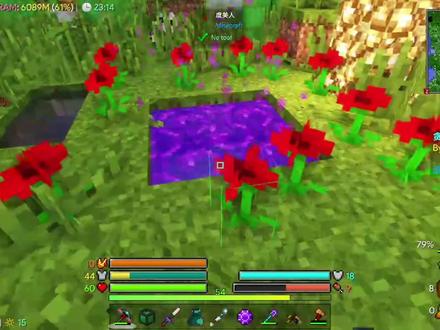 贪婪整合包23:扩建空岛 搭建星辉魔法祭坛 #我的世界 #mc不灭 #minercaft