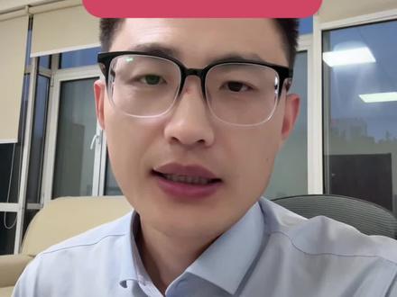 银行卡深夜盗刷!安全锁详细设置流程!#盗刷 #存款#银行#银行卡