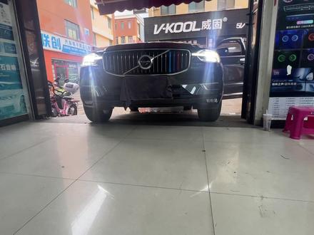 沃尔沃XC60 雾灯!
#沃尔沃 #抖音汽车 #沃尔沃xc60 #volvo #dou是好车