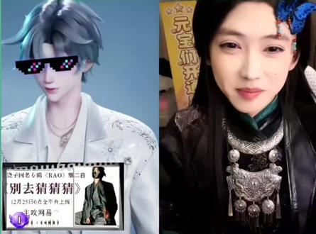 饶子被开心元元卡池,日常续火花#虚拟偶像#T.饶子 #开心元元 @𝑇.饶子🥦ᴿᙆ @开心元元