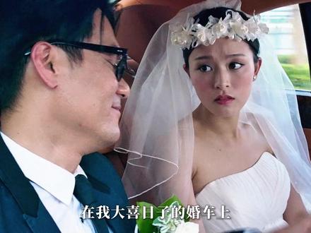 用曾斯敏的视角打开《凶手还未睡》#文咏珊 #消失的她 #独白