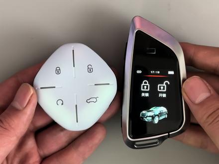 捷途大圣升级刀锋款汽车液晶钥匙