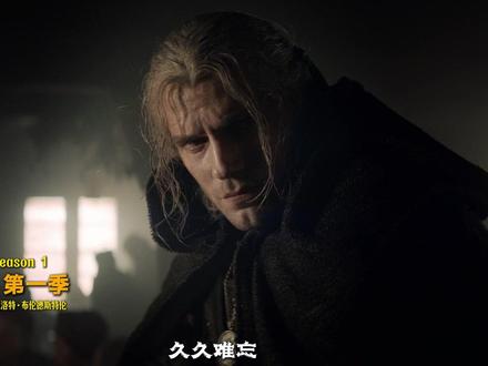 近十年顶级奇幻神作!宿命史诗至今无人超越