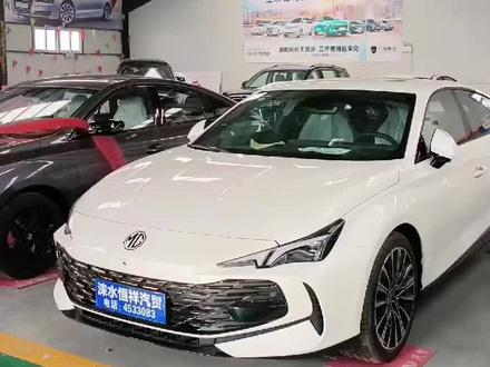 一键升窗,一键降窗怎么用#mg7 #抖音汽车 #五一开什么车出去玩 #名爵mg7 #恒祥汽贸