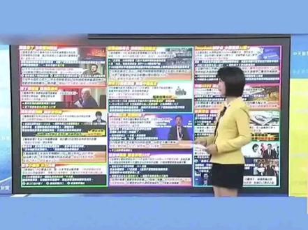 【1.19神舟20号成功返回揭秘奇招!黄循财摧毁李光耀红利!】