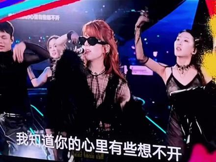 聆听女神全开麦现场#神级现场 #赵露思