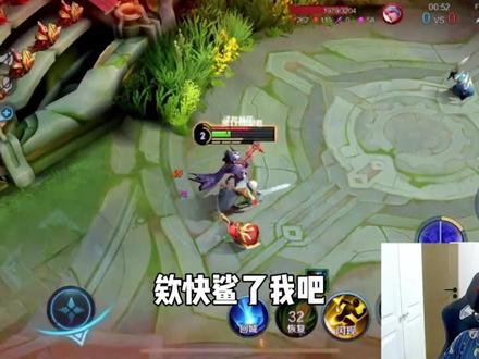 我真的不想玩了,手机自己动的#小予神 #王者 #马超