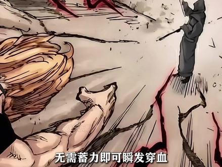 68虎仗与巅峰宿傩谁更强? #二次元 #动漫杂谈 #咒术回战第三季 #宿傩 #虎杖悠仁