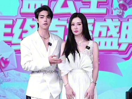 他说其实你不用托举我,我在上海模特圈还是有一定的知名度的,大家都认识我,知道我是少数民族叫纳迪尔,只是刚好我喜欢你,想和你在一起,做我的女朋友可以吗? #纳迪尔 #盈公主 #表白