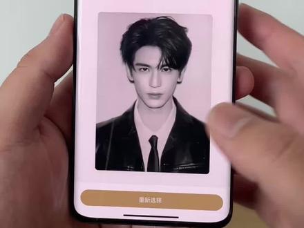 《余鱼资源库》张凌赫霸王茶姬自定义无水印获取教程来了,张凌赫同款杯贴#霸王茶姬 #霸王茶姬张凌赫联名杯贴 #张凌赫周边 #张凌赫茶姬杯贴