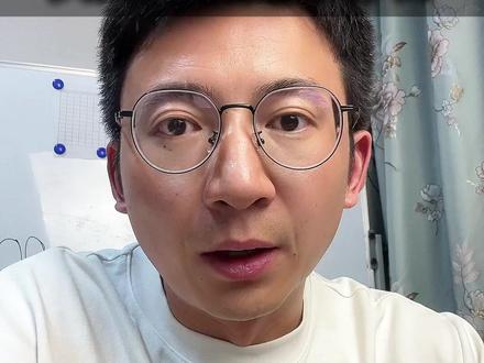 中考数学第20题考点#初中数学 #同城教育 #中考 #黄州