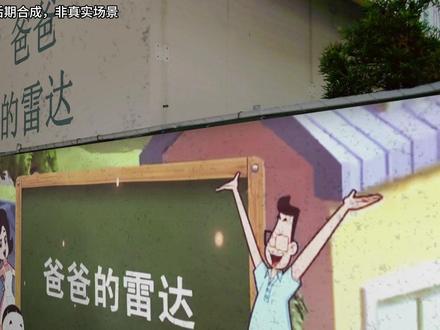 水手说的还是太权威了#拼好歌 #水手 #抽象 #鬼畜 #怠惰的一休