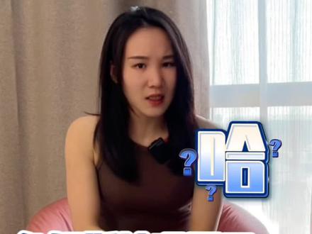 大家知道,运动员被查到服用兴奋剂的后果是什么吗?#詹姆斯 #兴奋剂