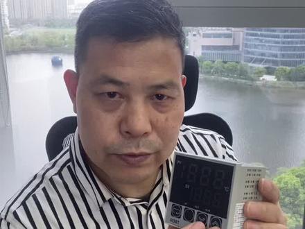 分享一个智能温控表非常好用的功能:自整定设定#干货分享 #温控表