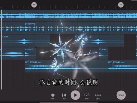 回复 @天小冷的评论 永远不落幕的电影阐述着我们的关系#混音 #陪你看星星 #情绪