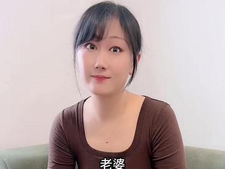 老婆,听说土耳其的央行,在疯狂地抛出黄金。 金价会不会就是被他砸下来的?#万万没想到 #知识创作人 #夫妻日常 #商业思维 #燃起来了大国重器