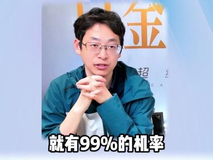 别的平台签约了好几本,可在起点写了20余年也没签约,这是怎么回事?这个办法可以拯救下!#起点读书 #作家助手 #写作干货