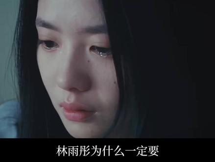 人一旦开始与魔鬼做交易,输掉的将不仅仅是金钱,还有灵魂。 #电影消失的人 #刘浩存 #邱泽 #郑恺 #影娱热点团