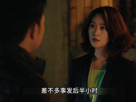 梁丹宁清醒跟沈默分手,赵玫想提离婚却被李东明得癌止住嘴 #江疏影 #蓝盈莹 #佟大为 #夜色正浓