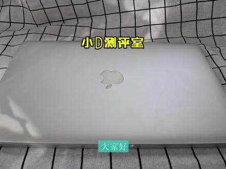 全面体验12款MacBook Pro 15寸,视网膜屏幕MC975测评验机鉴定 #知识创作人