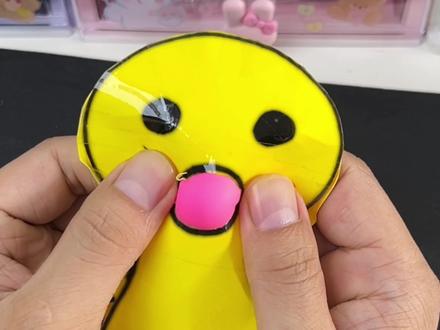 #手工 跟我做解压的泡泡小鸡