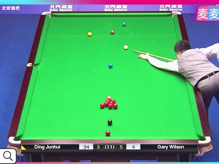 丁俊晖罕见秀杆法!香蕉弧线惊艳全场,强势炸球死里逃生