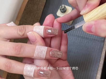 美甲vlog #吉林市美甲 #enoi碎钻胶 #碎钻胶美甲 #显白美甲 #美甲