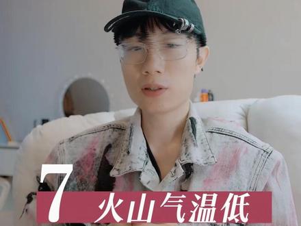 不知道这10点来印尼旅行浪费钱💰 火山🌋巴厘岛 科莫多岛旅行攻略。#巴厘岛 #旅行