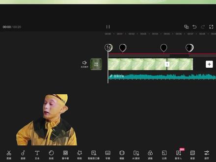 超级好看的古风小说剪辑教程来喽 原创@小曹教剪辑 部分模仿@解夏_jiexia #小云雀AI #剪辑 #剪映 #某某 #小说