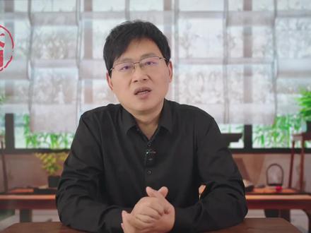 细说央行的买断式逆回购,优点和隐患都有哪些? 长视频15分钟