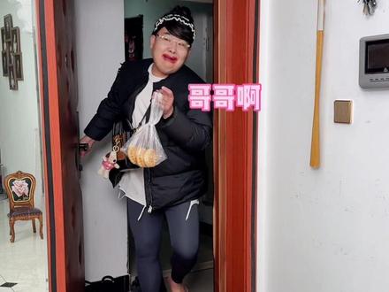 别的到没啥 我丈母娘最后这句话是真伤人啊#吹风机 #战大肚