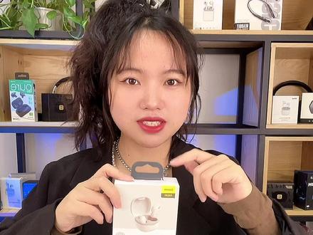 网上热门的耳机,真的有那么好用吗?#倍思 #倍思蓝牙耳机 #耳机测评